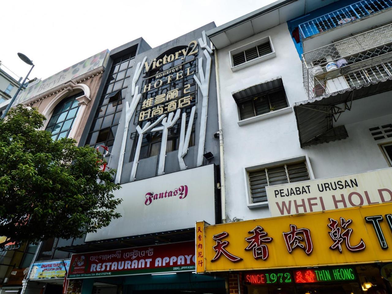 Oyo 486 Victory 2 Boutique Hotel Kuala Lumpur Bagian luar foto