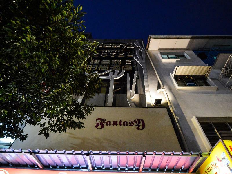 Oyo 486 Victory 2 Boutique Hotel Kuala Lumpur Bagian luar foto